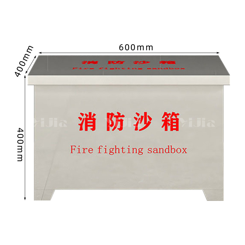 翌嘉 YJ40614060 201 不锈钢消防沙箱防汛消防沙箱高清大图