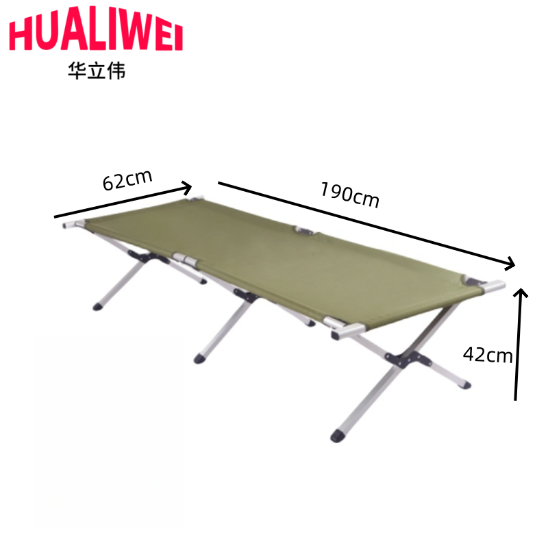 折叠床1.9米张高清大图