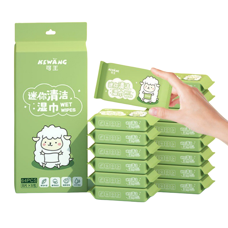 米奇喵超迷你小羊湿巾便携小包装抽取手口清洁湿纸巾高清大图