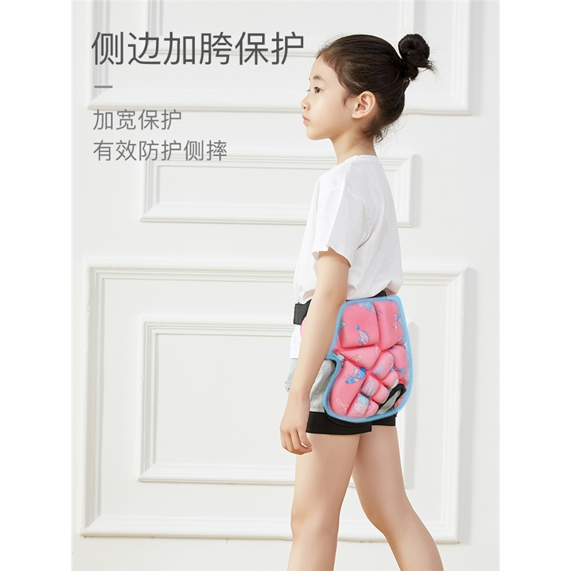 客儿童护臀垫轮滑花样溜冰护膝护肘防摔裤平衡车护具套装运动护屁股