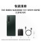 三星 SAMSUNG Galaxy Z Fold3 5G(SM-F9260)12GB+512GB 幽谷绿 屏下摄像折叠屏 Spen书写IPX8防水 双模5G手机
