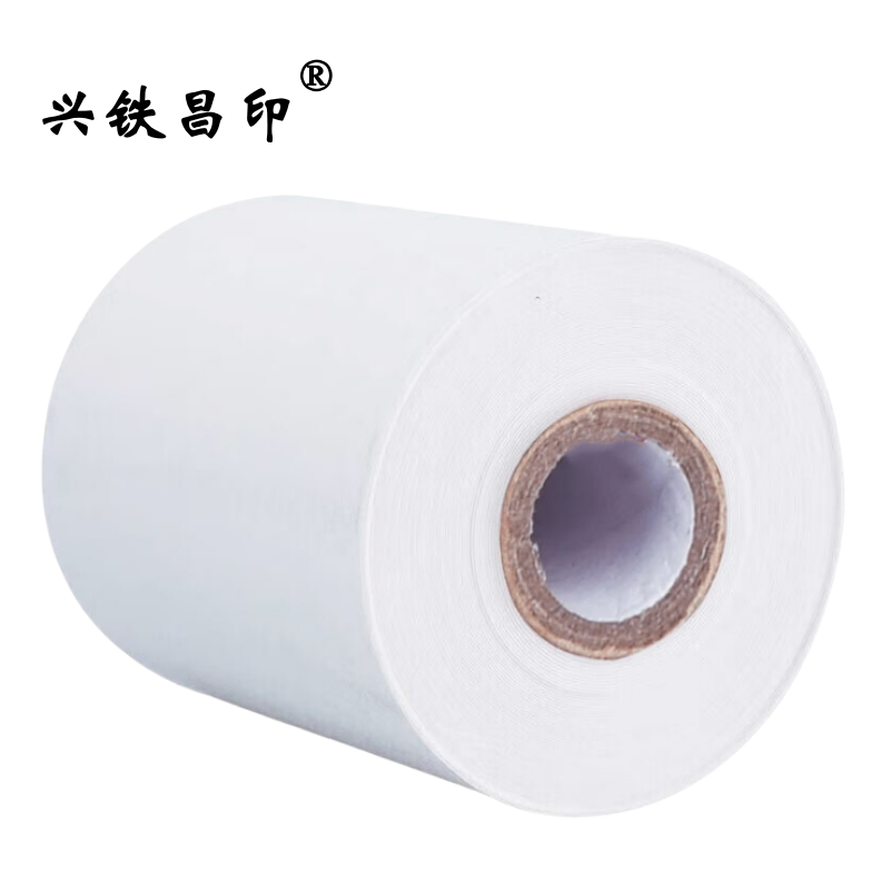 兴铁昌印 热敏打印纸 80*80MM 60卷/箱