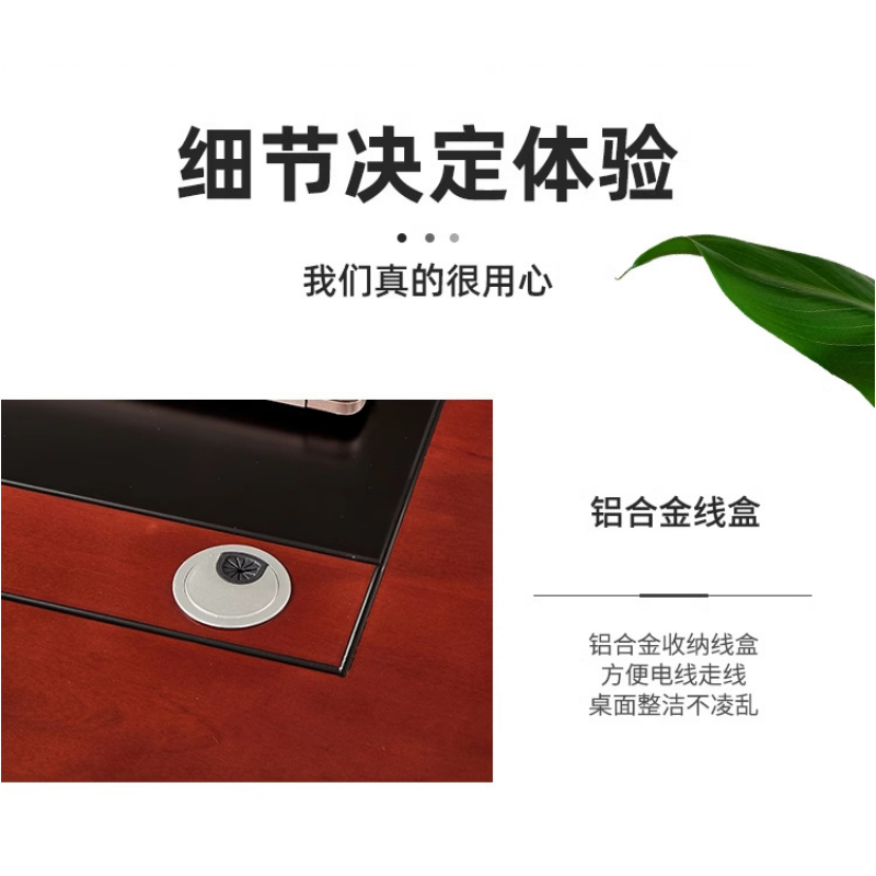 凌迪星老板桌1600*800*750mm张高清大图