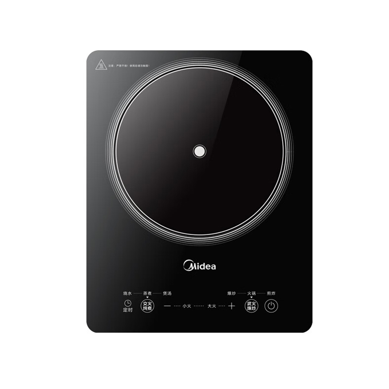 美的(Midea)电磁炉 2200W大功率 滑控调节 电磁灶 火锅炉 耐用面板 一键爆炒 智能定时MC-22TA02高清大图