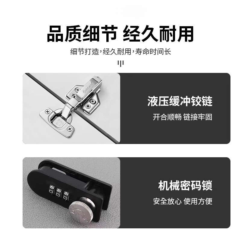 悦兴诚资料柜1200*400*2000mm个高清大图