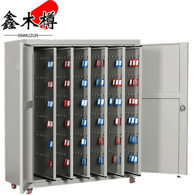 鑫木樽单节钥匙柜600位台