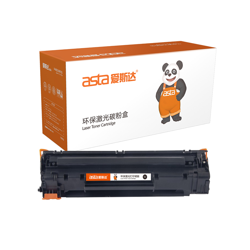 爱斯达适合佳能CRG337硒鼓MF211 MF212fw打印机MF216fn MF223d墨盒高清大图