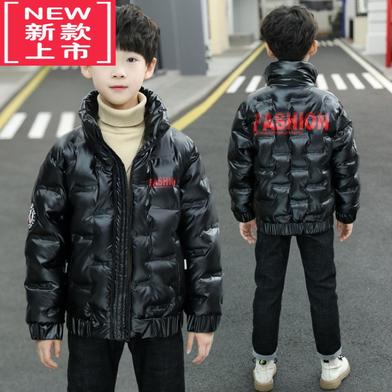 可莉允男童时尚亮片棉服免洗轻便保暖冬装外套中大童韩版洋气加厚棉衣潮