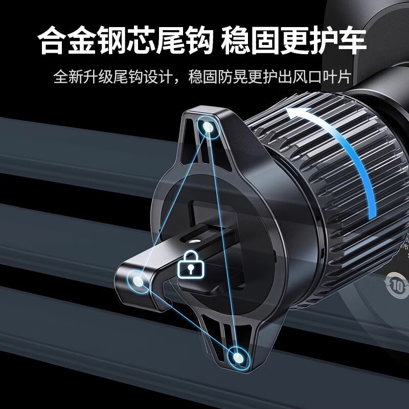 绿联车载充电器15W无线款感应式手机导航支架出风口式 CD256/40118 (货期3-6天)