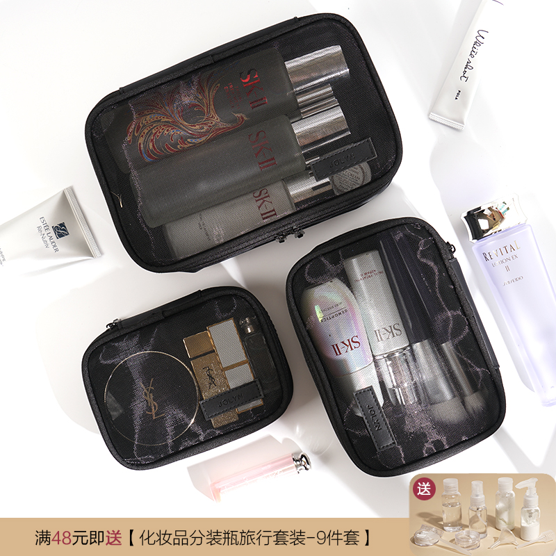 化妆包女小号口红随身便携大容量多功能网红洗漱收纳袋ins风 超火收纳袋 三维工匠高清大图