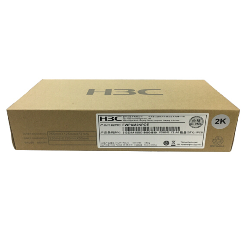 华三(H3C)EWPAM2NPOE 单口千兆以太网 POE 供电模块