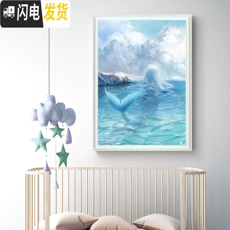 三维工匠钻石画满钻客厅清新自然风美人鱼全点钻十字绣2019新款卧室钻石绣 魔方圆钻满钻[60*90CM]高清大图