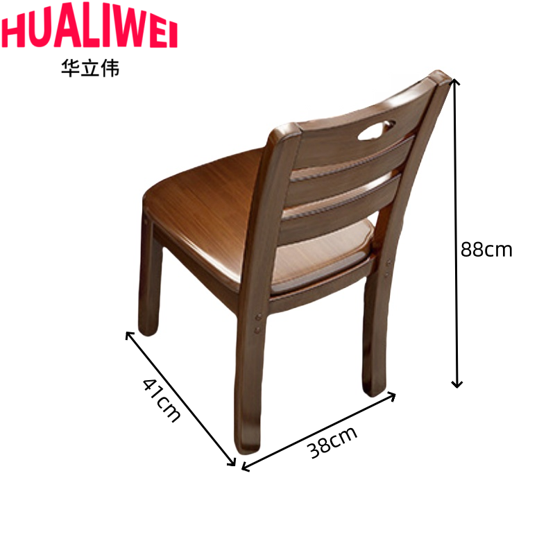 华立伟餐桌椅一桌六椅套高清大图