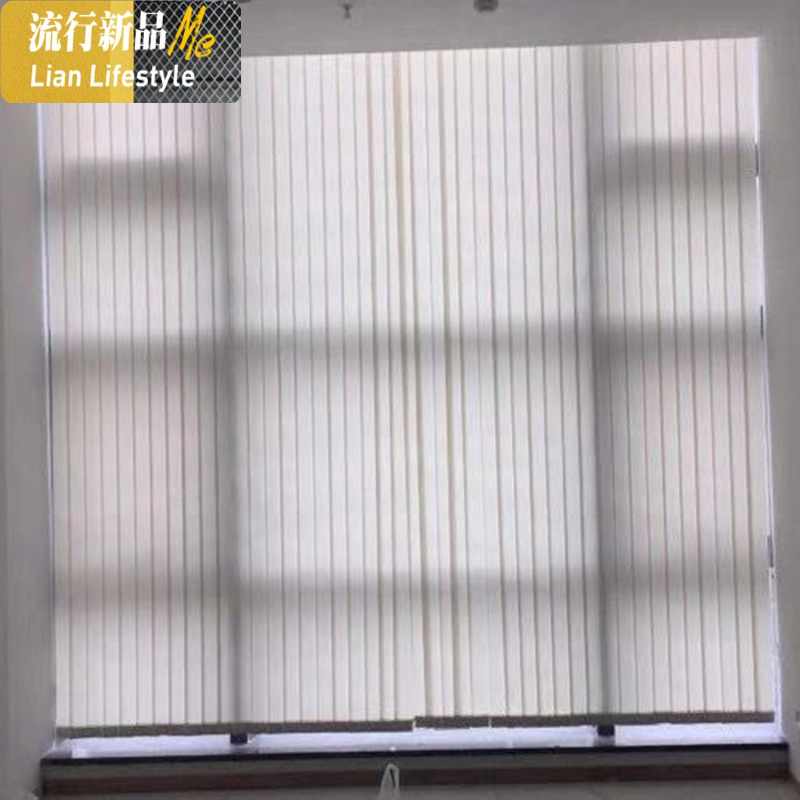 苏州竖百叶窗帘垂直帘竖帘办公阳台厨房卫生间遮阳防污 三维工匠