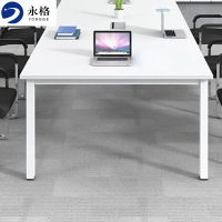 永格会议桌洽谈桌钢木结合长条桌培训桌2400*1200*750