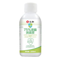 仁和酒精75度消毒液杀菌洗手液乙醇皮肤消毒