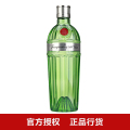 添加利10号金酒（TANQUERAY）进口洋酒 杜松子酒 琴酒 伦敦干味金酒 鸡尾酒调酒基酒