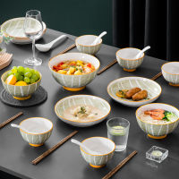 蔻达CODA 悠然生活餐具26件套 D2215 /套