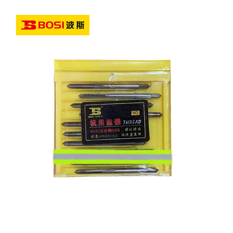 波斯(BOSI) 荧光系列机用丝锥 M3/10支 盒高清大图