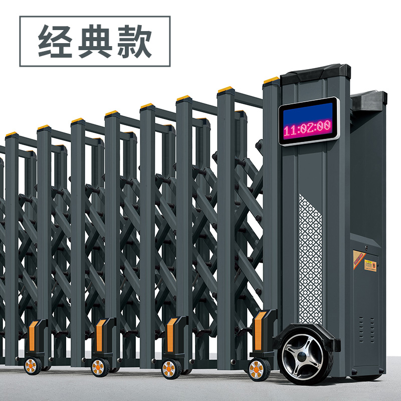 盛辉嘉业 智能 电动伸缩门自动折叠不锈钢遥控工厂学校无轨电动大门高清大图