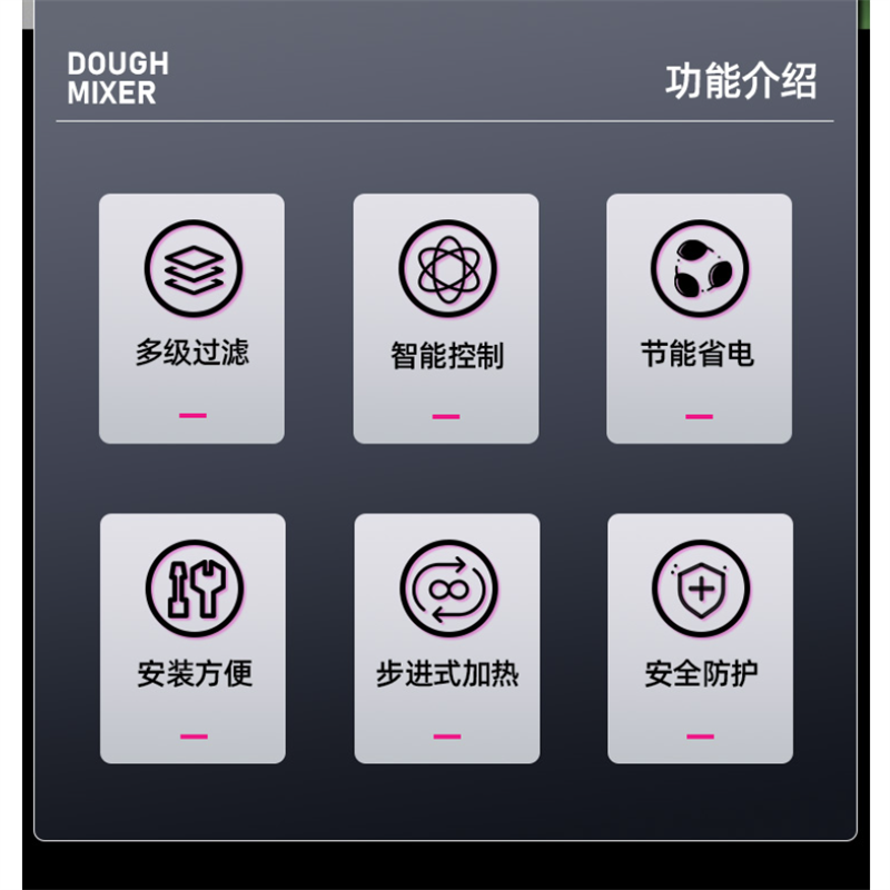溢香香厨 商用柜式直饮机带三级过滤2KW/220V XC-G-2