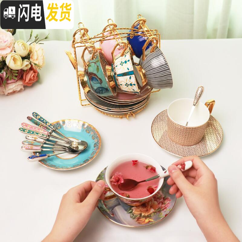 三维工匠欧式小骨瓷咖啡杯套装家用创意陶瓷杯碟整套英式下午茶具ins [情侣款]碗型鎏金1粉1蓝快递装送爱心架咖啡器具高清大图