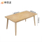 帝德龙实木餐桌现代简约家用CZ5 1400*800*750mm