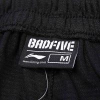 李宁篮球裤夏季BAD FIVE街头3+1比赛宽松带口袋篮球裤AAPN041-1