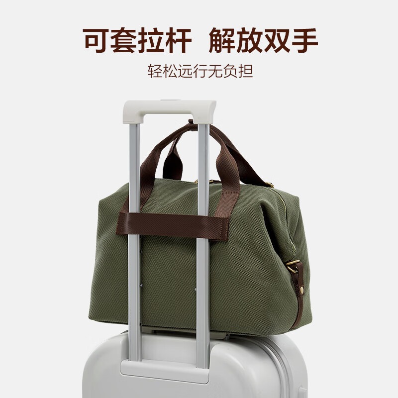 爱华仕(OIWAS)城市旅行系列女士 手提包斜挎健身包商务出差行李包袋 OCN7075 16.9L 绿色高清大图