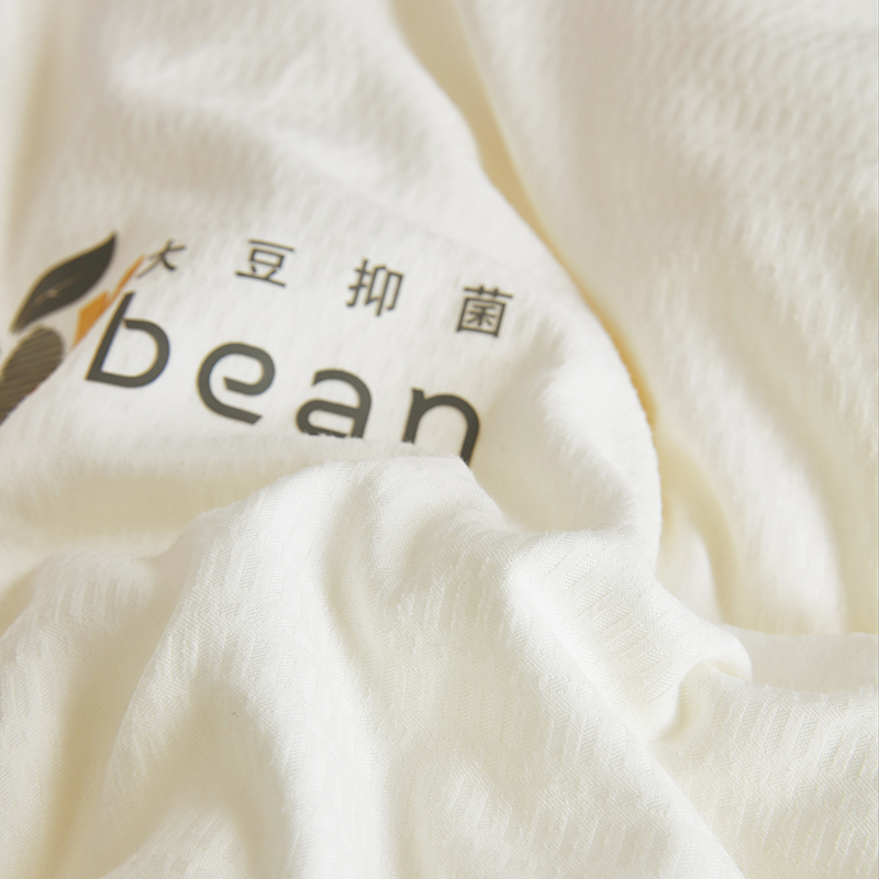 天琴云绒暖豆被TQ-B117 秋冬纤维被200*230cm 双人被子高清大图