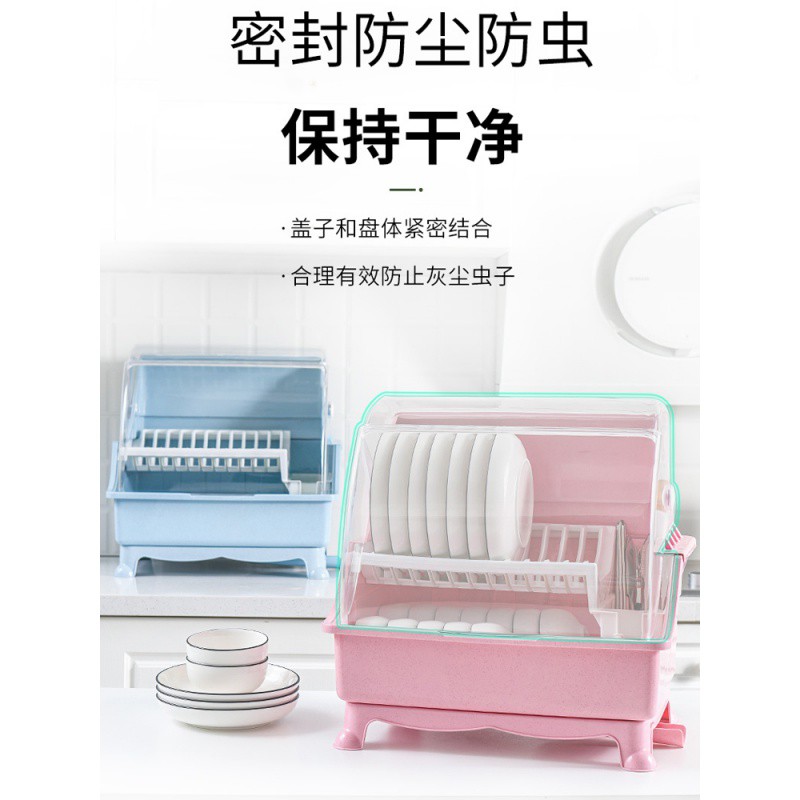 厨房碗碟收纳架盒带盖家用多功能特大装放碗筷箱餐具置物沥水碗架收纳层架 三维工匠高清大图