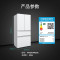 西门子[无界Pro]超氧零度舱534升大容量多门变频零嵌电冰箱 KF82VA420C 零度保鲜 百变储鲜