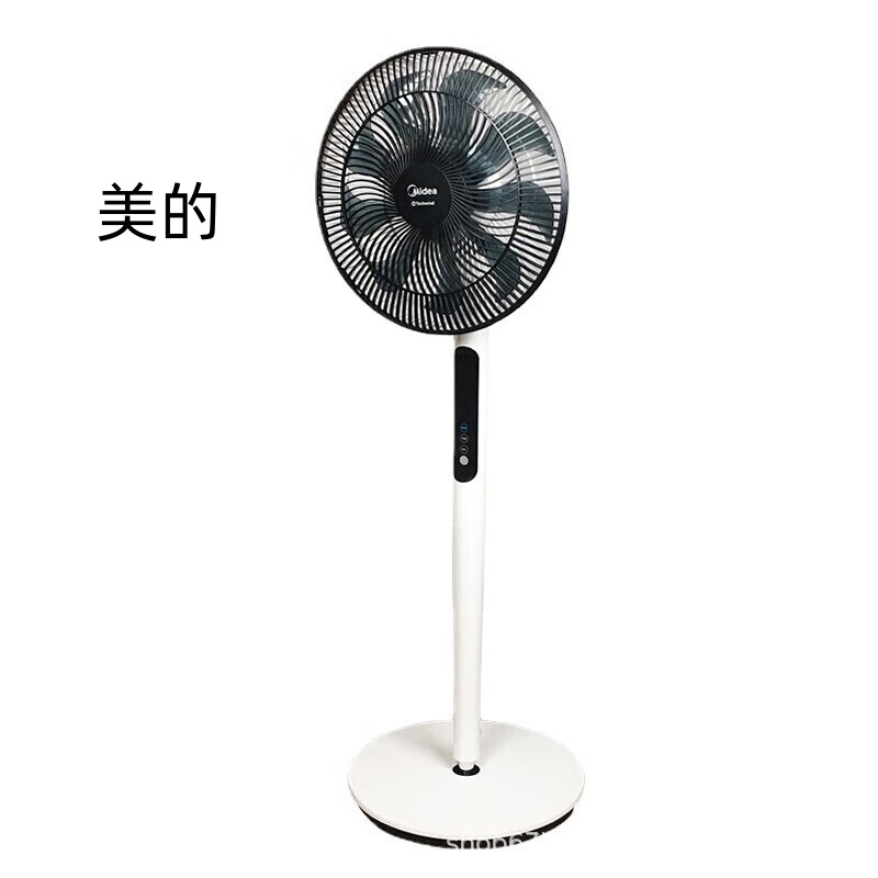 美的电风扇9叶落地扇智能温感8H预约定时轻音低噪远距柔风睡眠风FSD35XBR