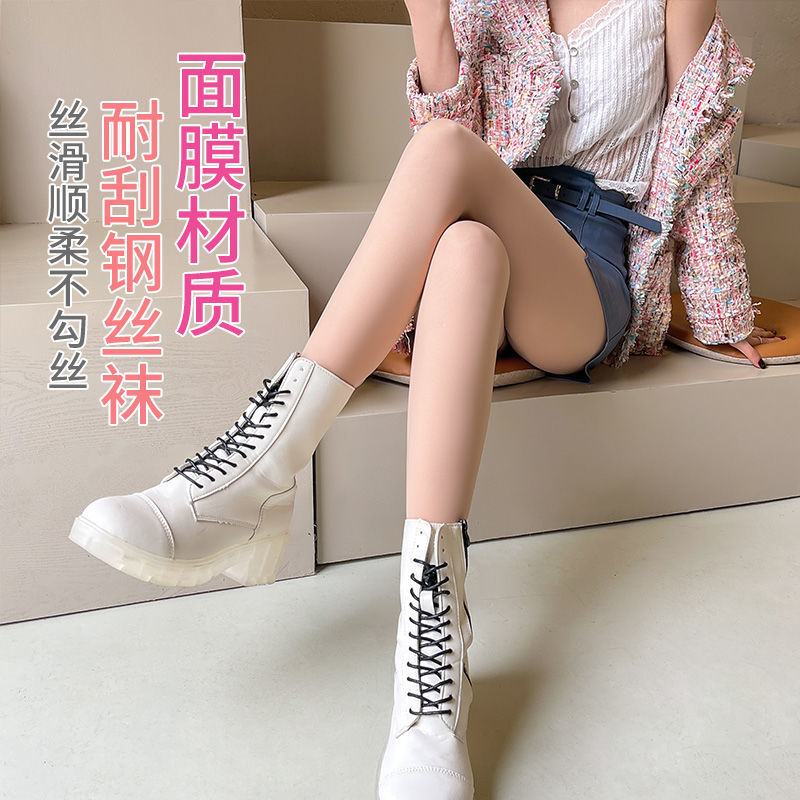 春秋中厚袜裤肉色裸感打底裤子丝袜女薄款高清大图