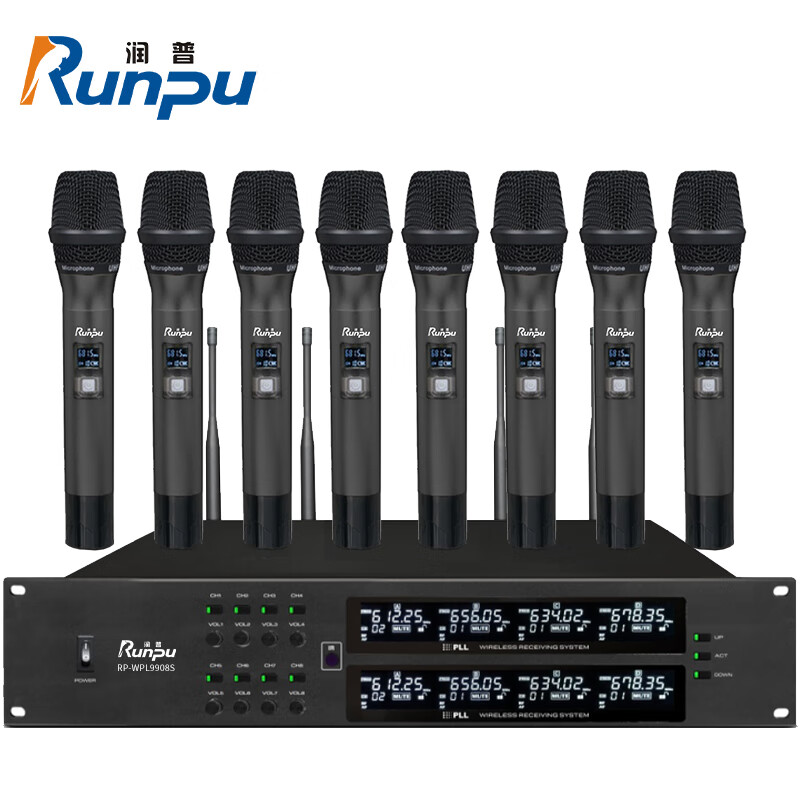 润普Runpu国产化 专业会议话筒 无线一拖八手持式麦克风RP-WPL9908S