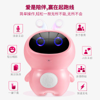 小帅小智儿童智能机器人学习机3-6-12岁教育陪伴早教机/故事机男孩女孩学习玩具儿童礼物小谷智能白色16G升级版