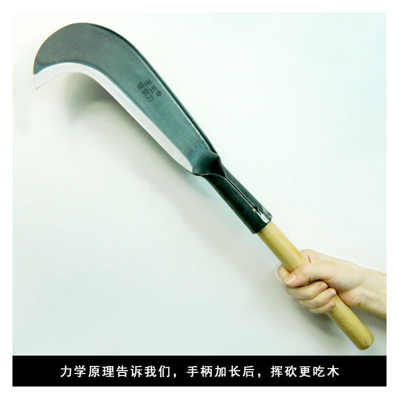 锰钢刀锻打柴刀砍树破竹刀砍柴刀开路甘蔗刀户外镰刀砍竹弯刀