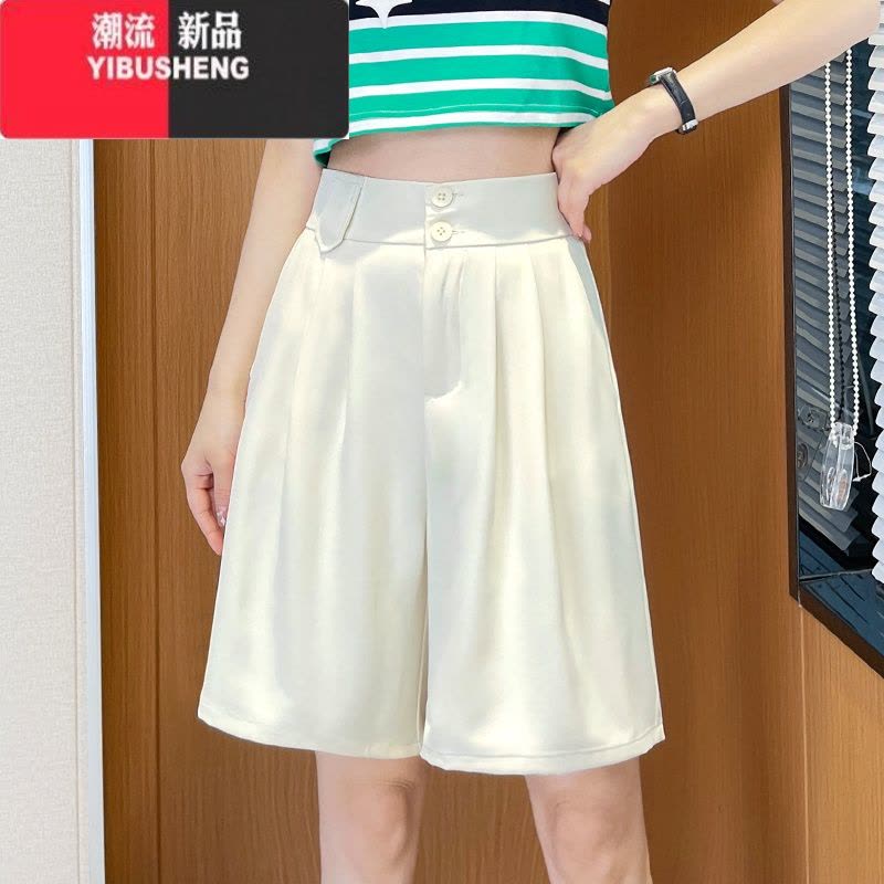 YIBUSHENG冰丝垂感西装阔腿裤女短裤宽松季薄款五分裤松紧腰休闲裤a字裤图片