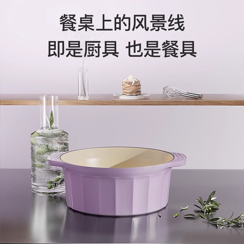 康巴赫(KBH)琅锅铸铁锅家用汤锅皇冠系列焖烧平底锅炒锅电磁炉 KGZC-T30L高清大图