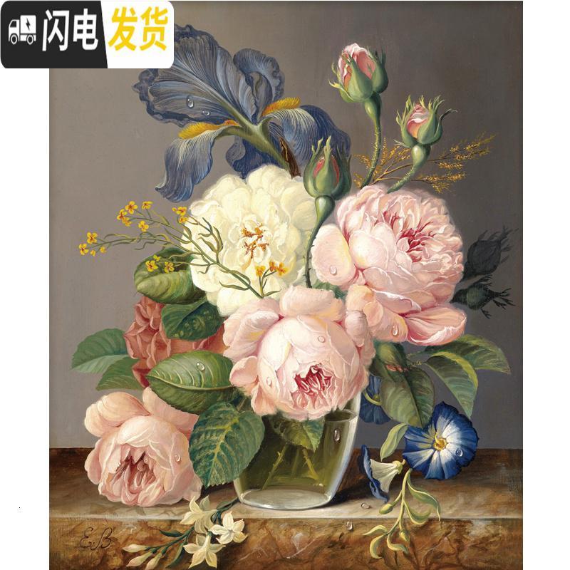 三维工匠十字绣2019新款线绣客厅小件小幅卧室花卉简约现代自己绣手工满绣 中格三股绣68*80CM棉线印花_871