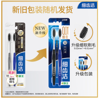 资生堂惠润洗沐套装