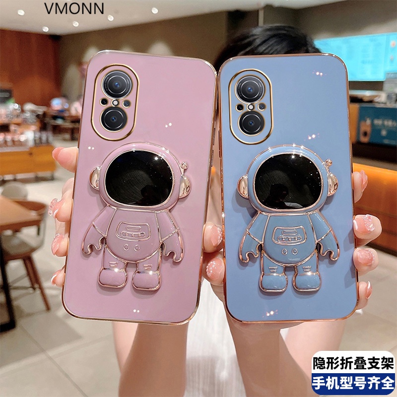 适用华为nova9se手机壳宇航员折叠隐形太空人支架FIO-BD00轻奢直边电镀软胶保护套NOVA9SE新款5G全包防摔高清大图