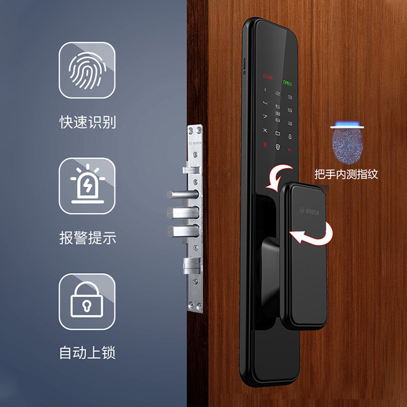 博世(BOSCH) 指纹锁全自动门锁EL600墨岩灰 密码锁家用防盗门锁