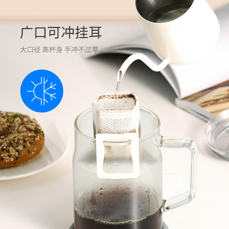 乐扣乐扣玻璃马克杯男生咖啡杯女高颜值早餐杯带盖杯子办公室水杯