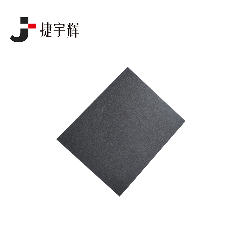 捷宇辉干磨砂布100#/张高清大图
