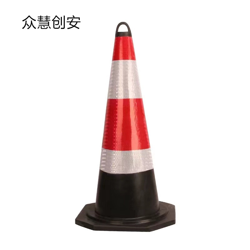 众慧创安 反光路锥 提环路锥 雪糕筒橡胶路锥 68cm高 个
