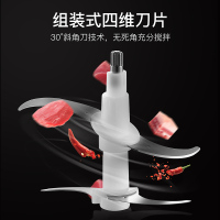 格立高(Geligao)GLG-JR3912玻璃款 双层四刀家用电动小型不锈钢多功能绞肉机料理机2L