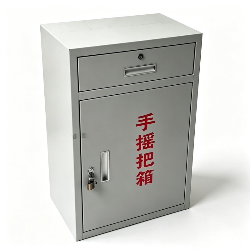 晨以橙 手摇把箱 790mm*520mm*400mm 个高清大图