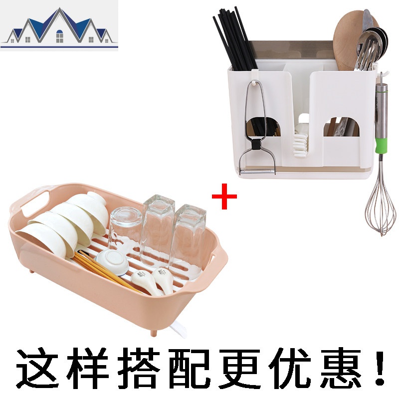沥水篮厨房沥水碗架塑料碗柜碗碟收纳架蔬菜餐具置物架碗筷沥水架_7_731 粉色加筷子笼