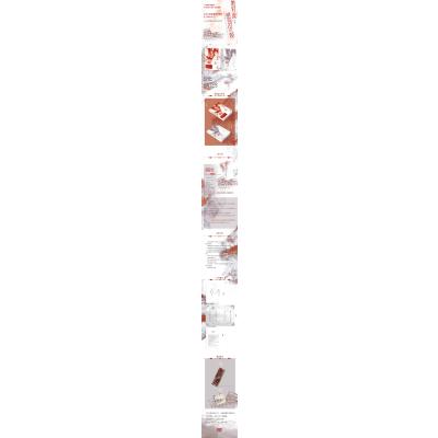 [粉象优品]店 她对此感到厌烦 随书赠金句书签藏书票 妚鹤 西幻 女性 力量 游戏 女神录 主角 莉莉丝 公主 晋江文